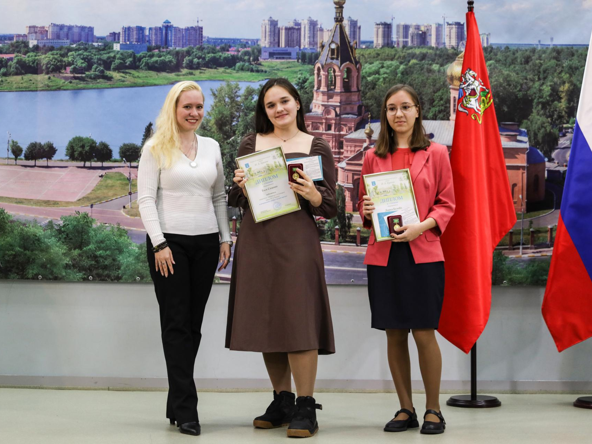 Фото: Раменский медиацентр