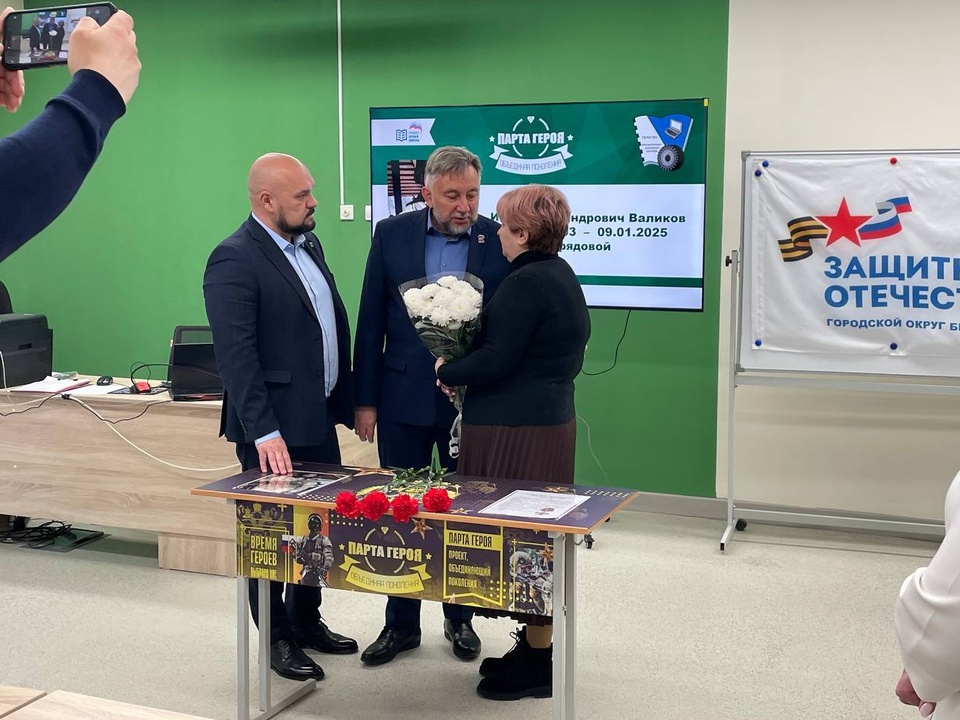 Фото: vk.com/ Бронницкий автомобильно-дорожный колледж