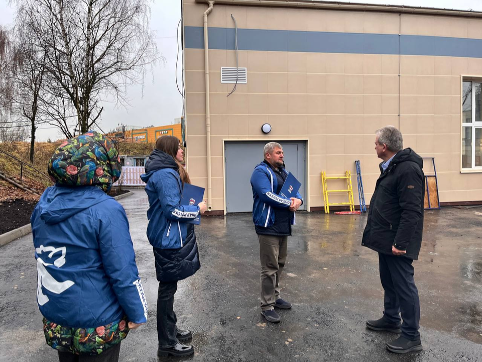 Фото: администрация г.о. Реутов