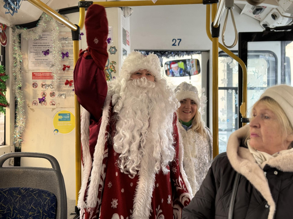 Фото: Полина Абраменко