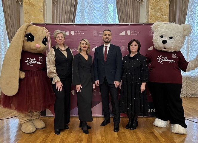 Фото: администрация г.о. Воскресенск