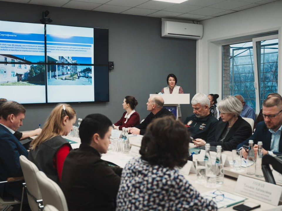 Фото: Администрация г.о. Лосино-Петровский