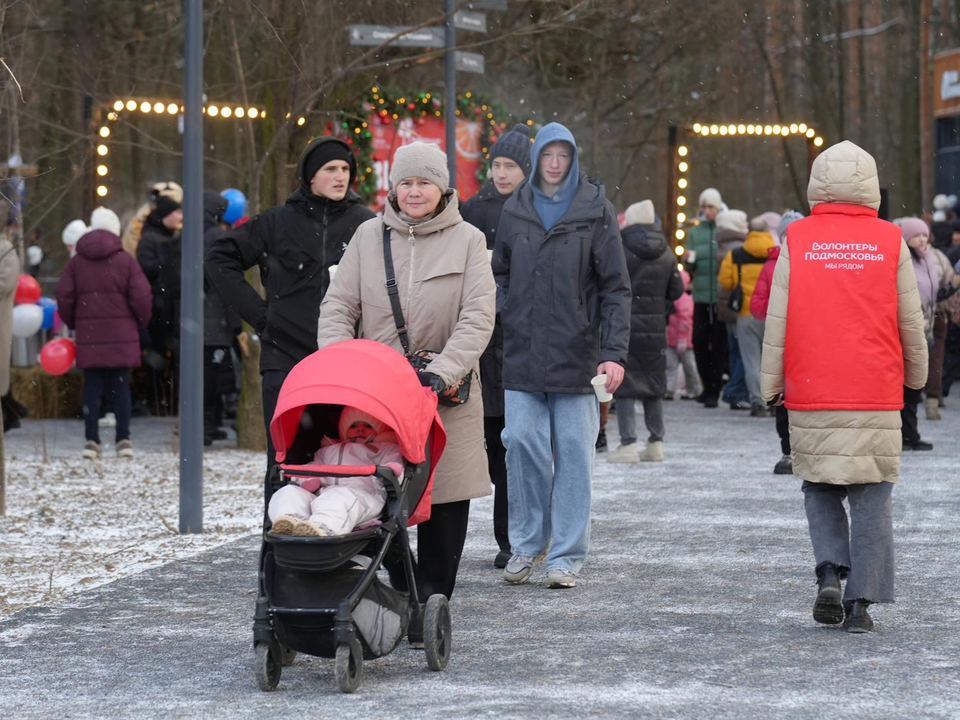 Фото: МедиаБанк Подмосковья/Мария Юдина