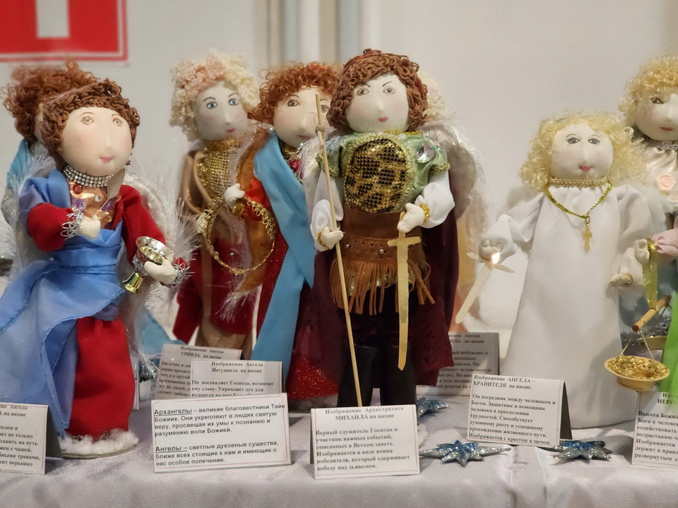 Фото: МедиаБанк Подмосковья/Ксения Пашуто