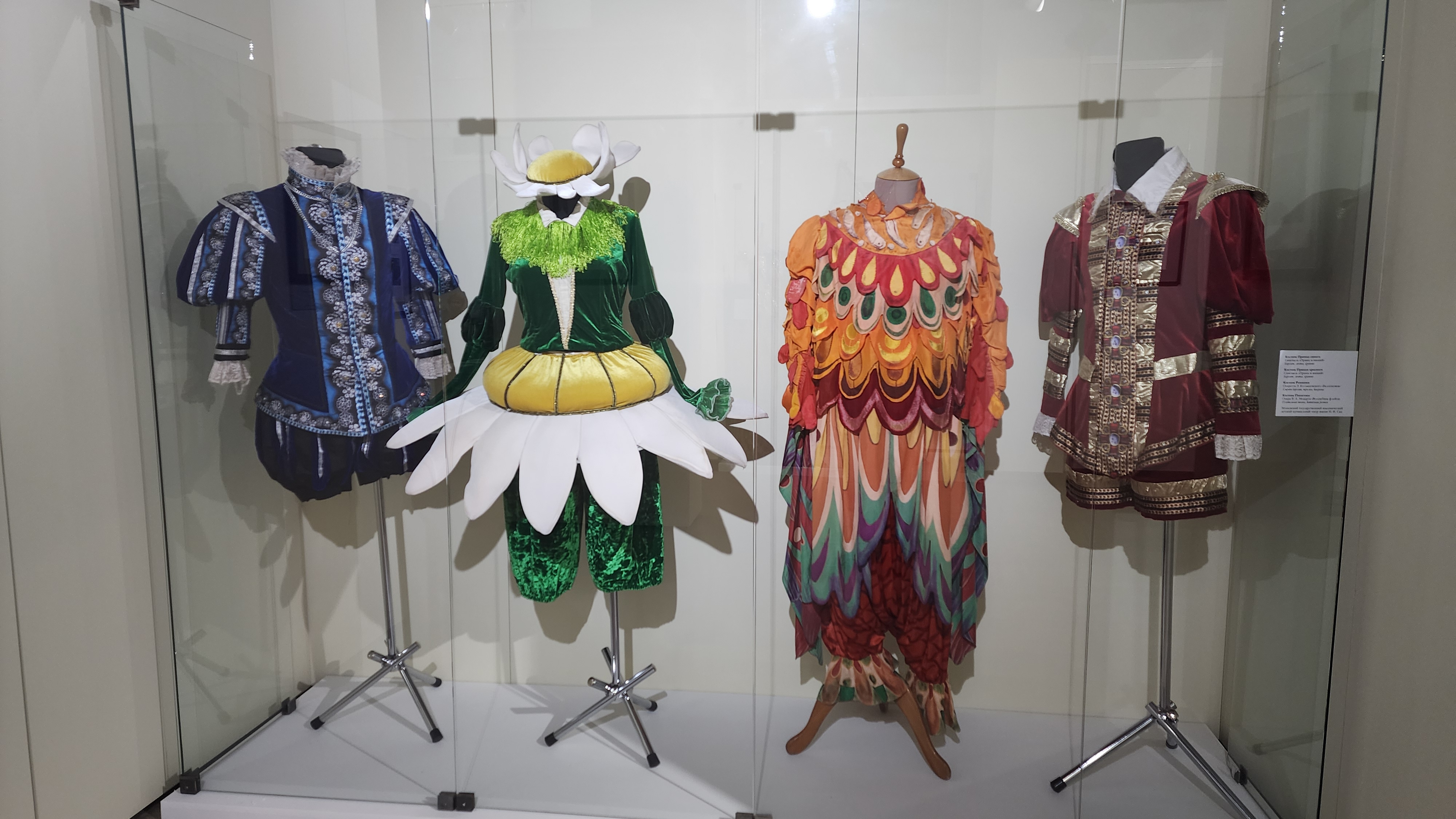 Фото: МедиаБанк Подмосковья/Валентина Максимова