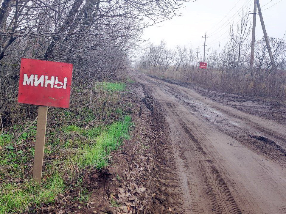 Фото: администрация БГО