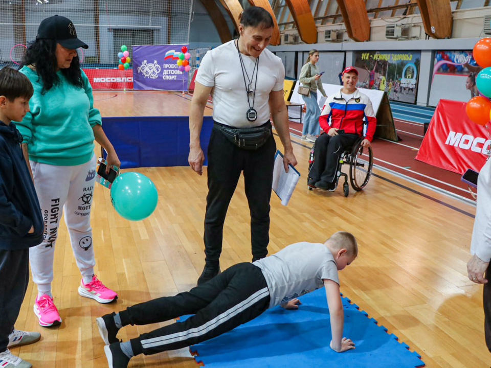 Фото: Спорткомплекс «Подмосковье»