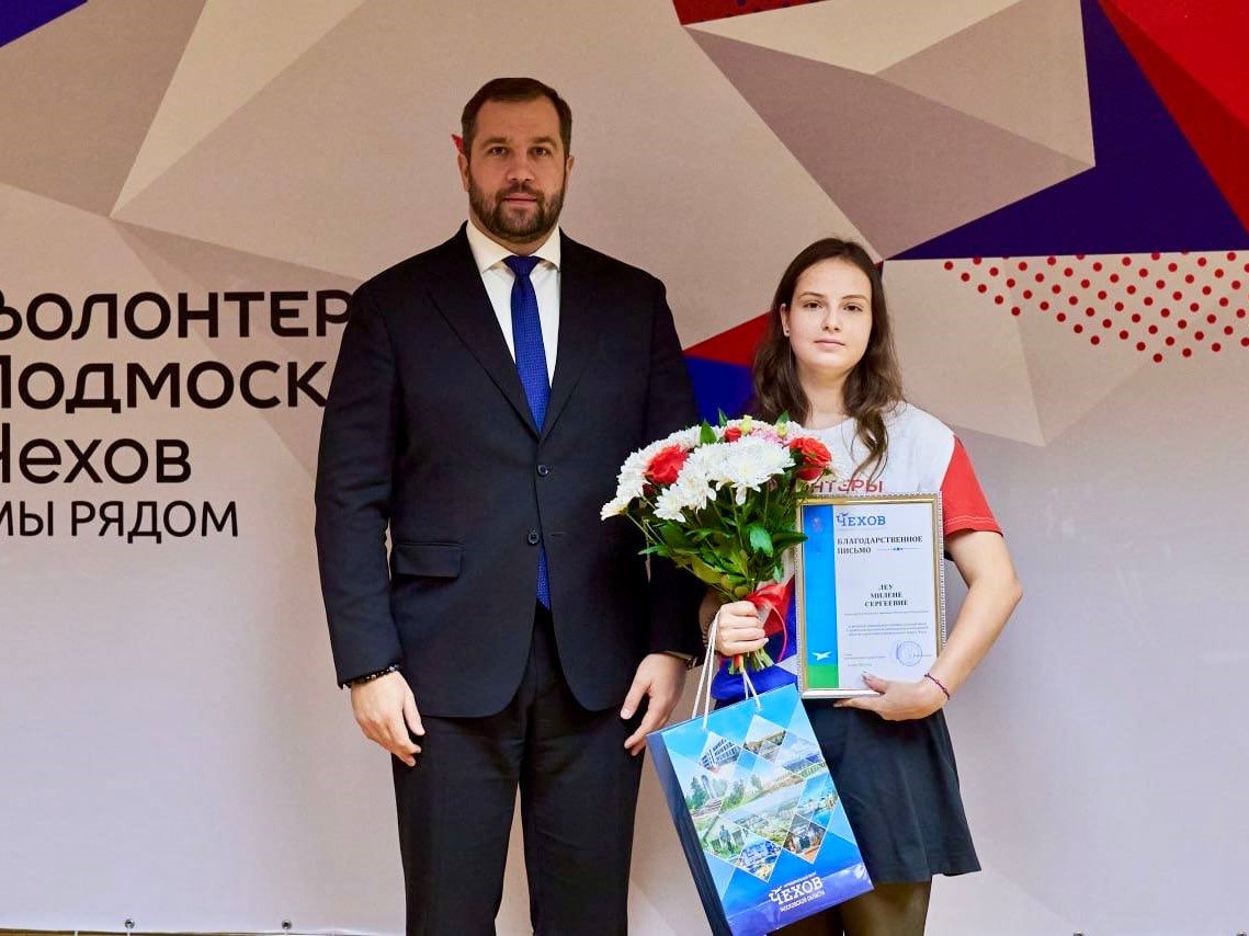 Фото: t.me/sobakin_mn