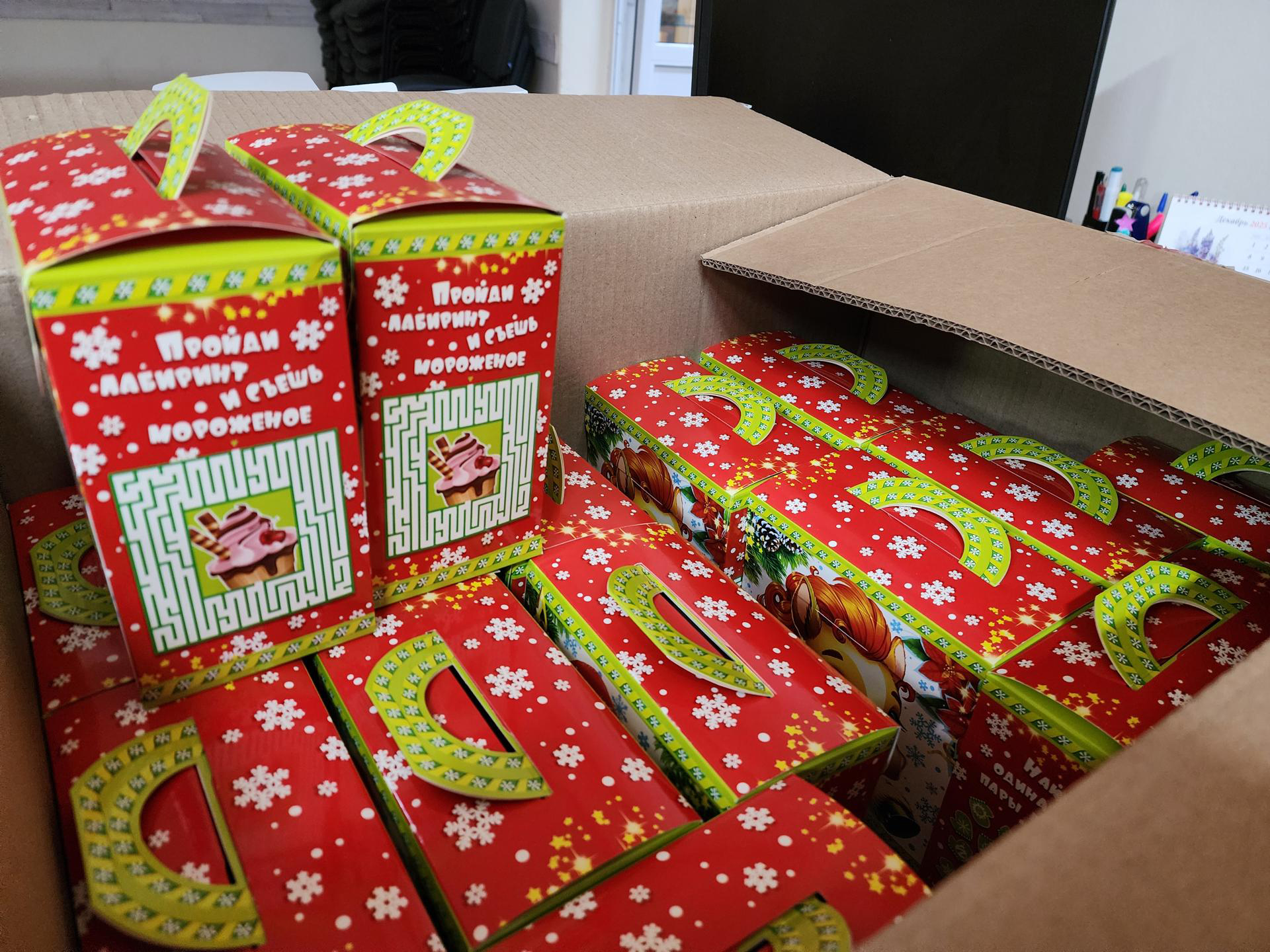 Фото: МедиаБанк Подмосковья/Екатерина Мелкозерова