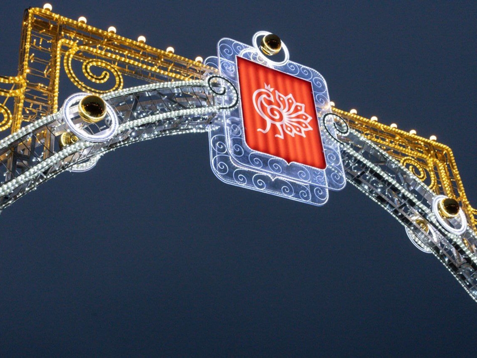 Фото: пресс-служба администрации г.о. Серпухов