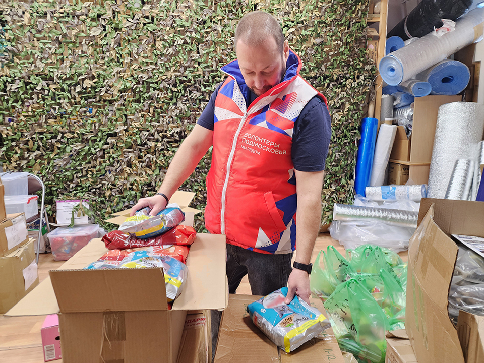 Фото: МедиаБанк Подмосковья/Мария Шигорева