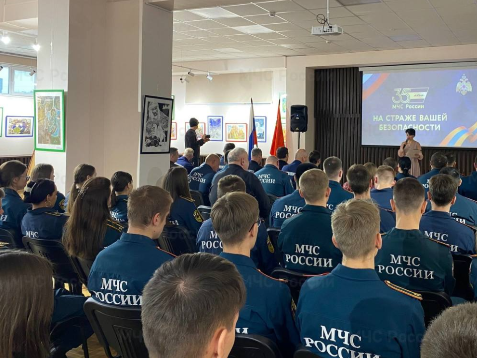 Фото: t.me/mchs_mo