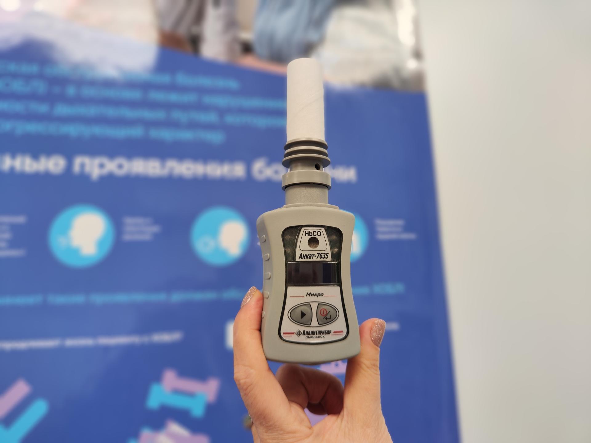 Фото: пресс-служба администрации г.о. Солнечногорск