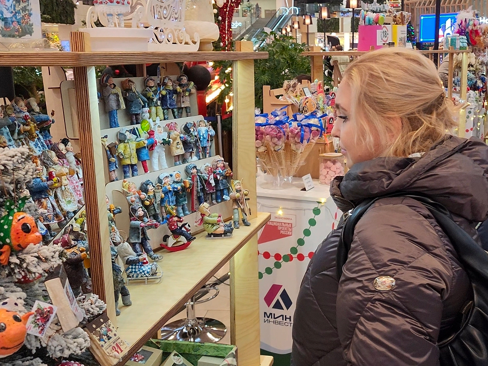 Фото: МедиаБанк Подмосковья/Иван Чижов