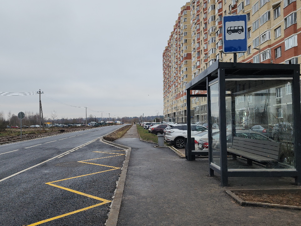 Фото: МедиаБанк Подмосковья/Валерия Тингаева