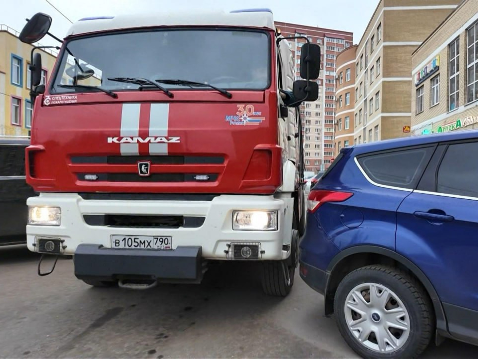 Фото: Раменский медиацентр