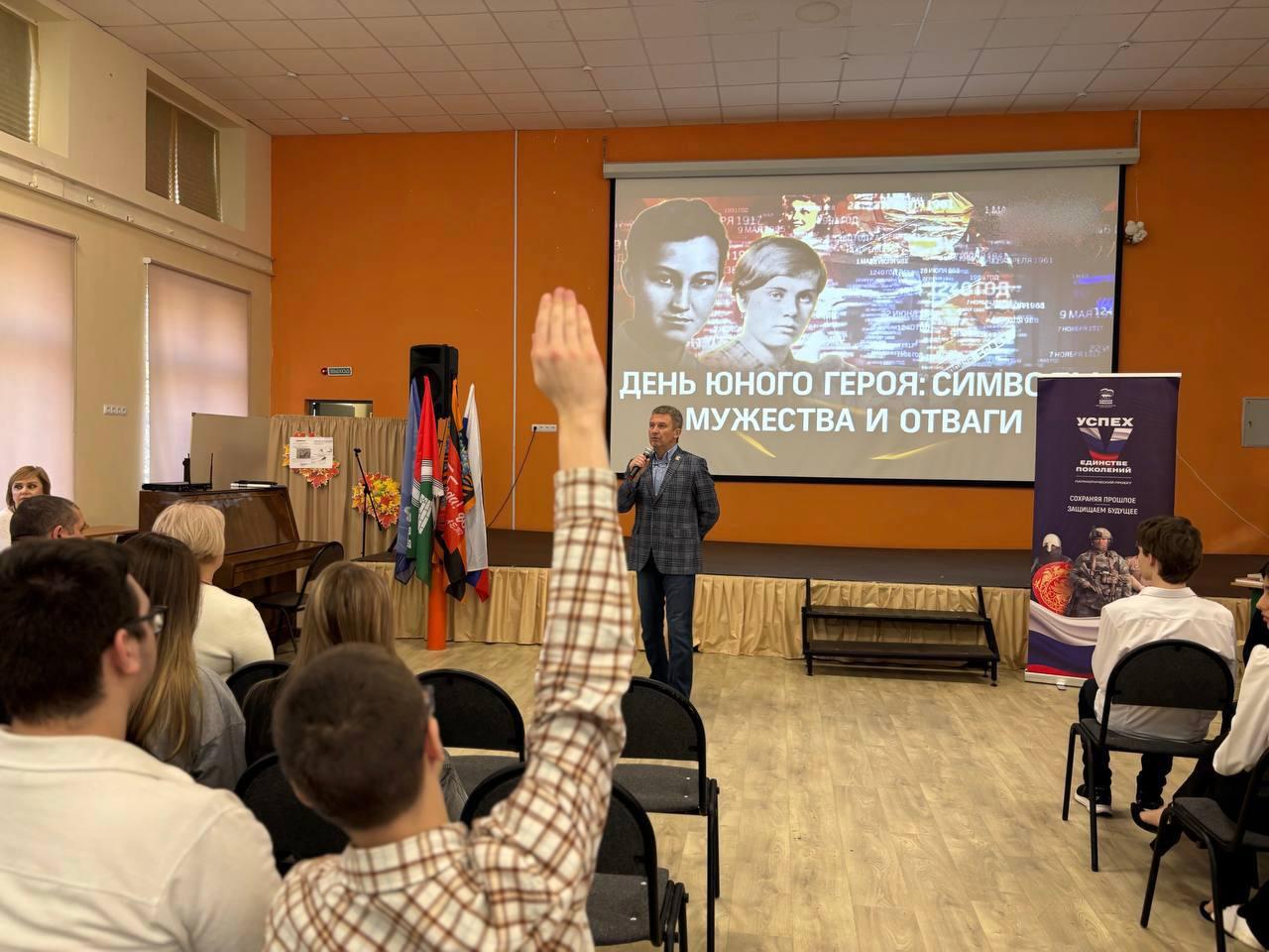 Фото: пресс-служба Олега Рожнова        