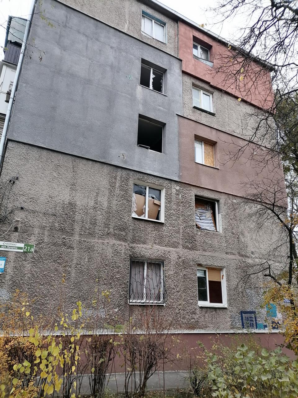 Фото: Министерство ЖКХ МО