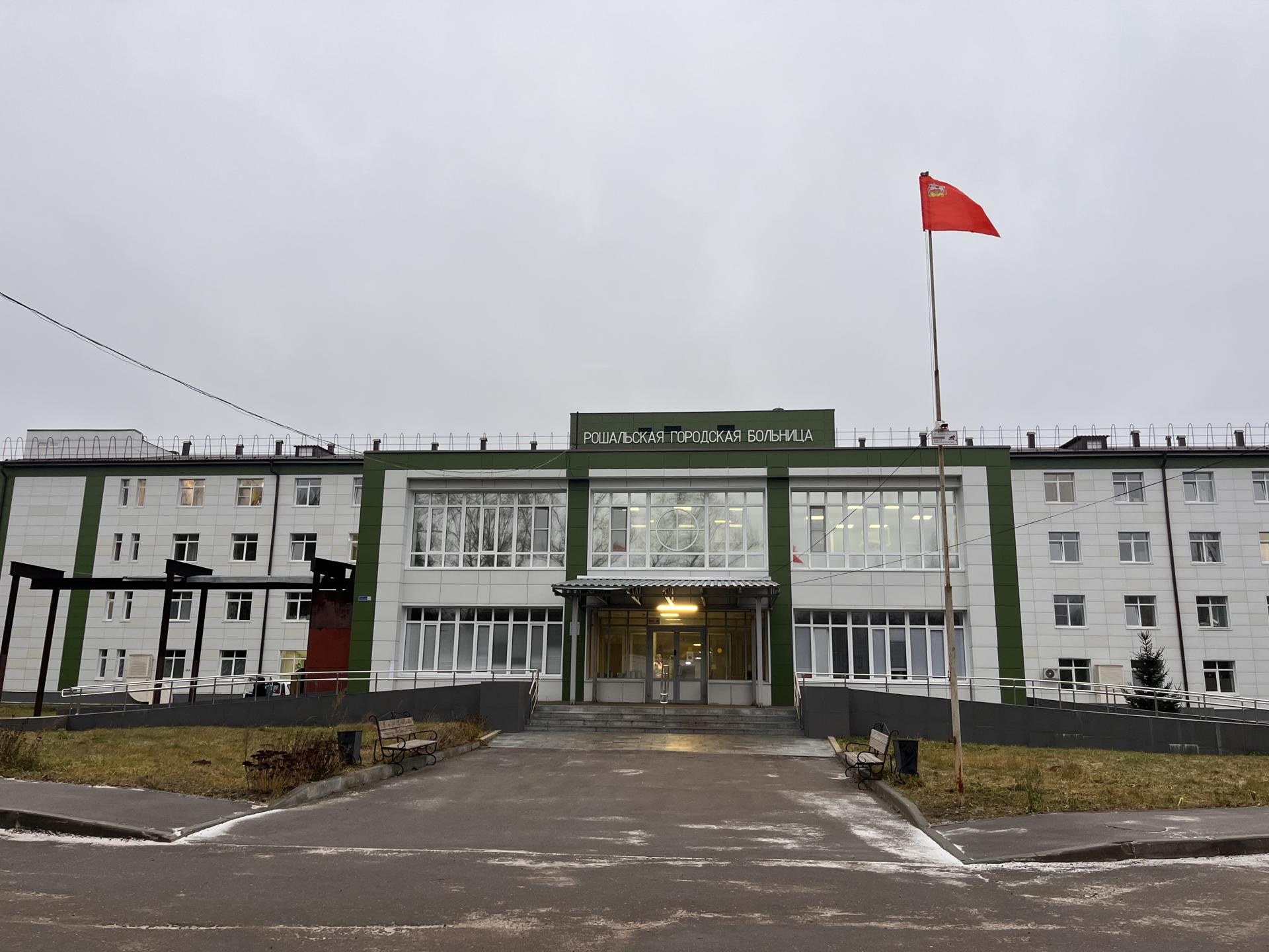 Фото: МедиаБанк Подмосковья/Ангелина Стельмух