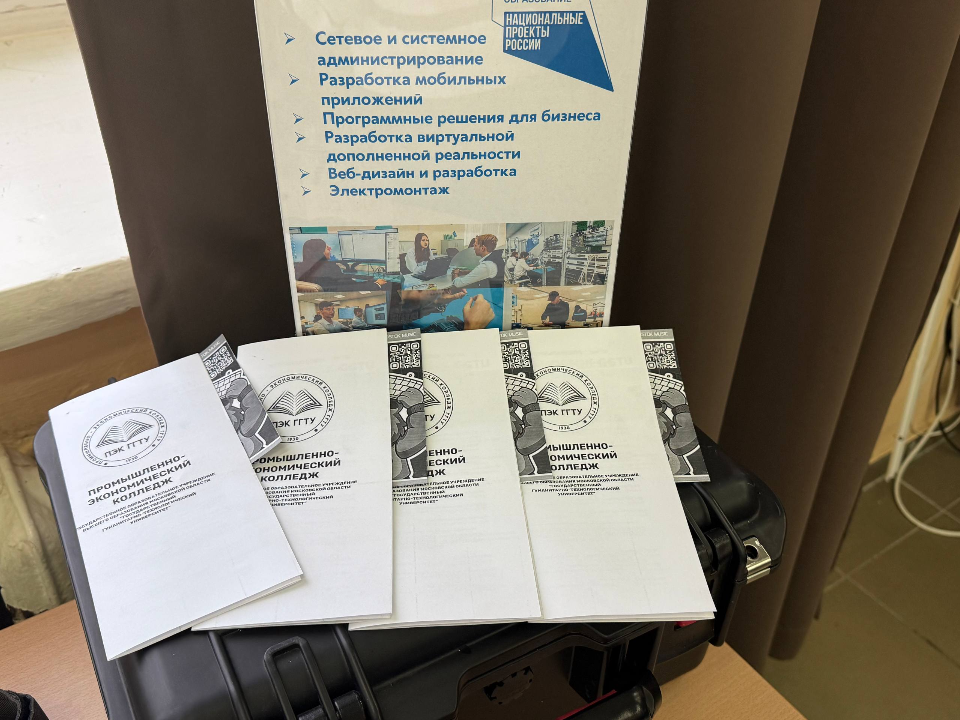 Фото: пресс-служба администрации Павлово-Посадского г.о.