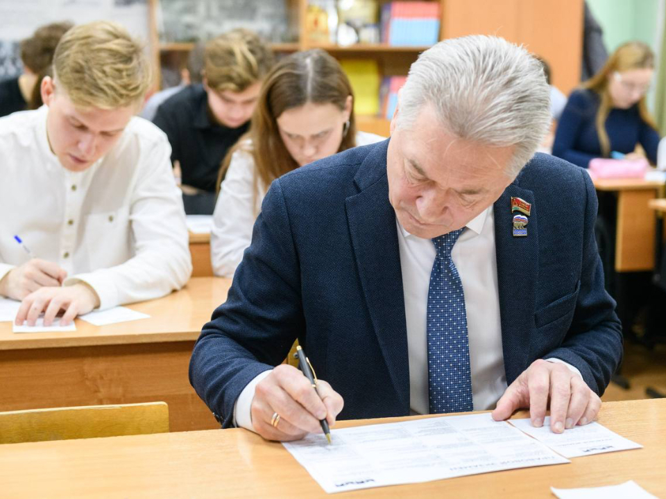 Фото: Совет депутатов Лыткарина 