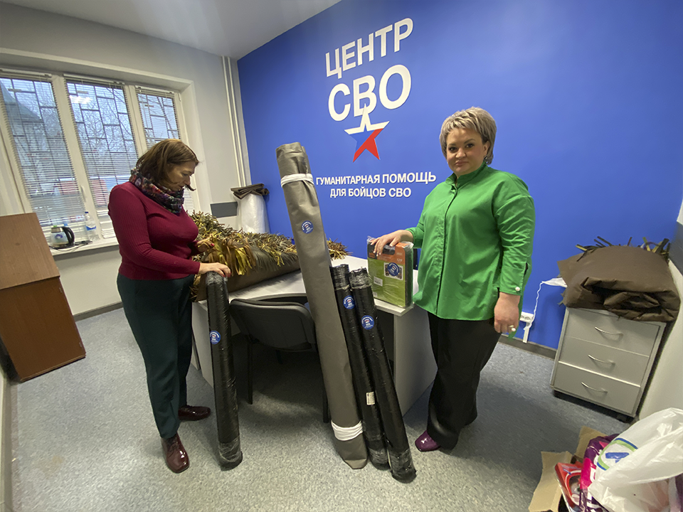 Фото: местное отделение партии «Единая Россия»