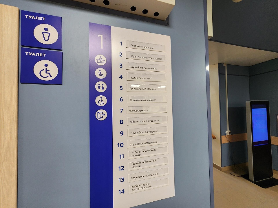 Фото: МедиаБанк Подмосковья/Дмитрий Алексеенко