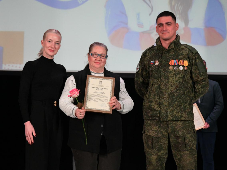 Фото: пресс-служба администрации Дмитровского м.о.