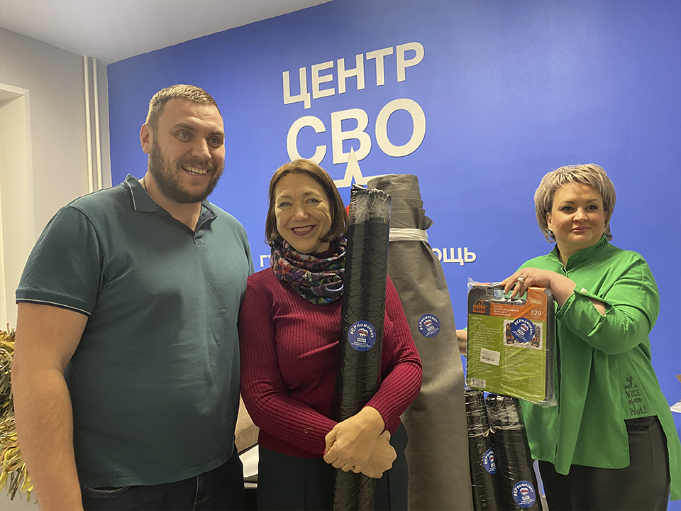 Фото: местное отделение партии «Единая Россия»