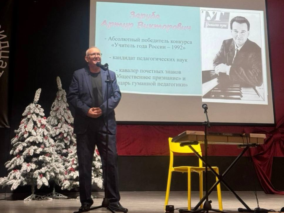 Фото: пресс-служба администрации г.о. Химки