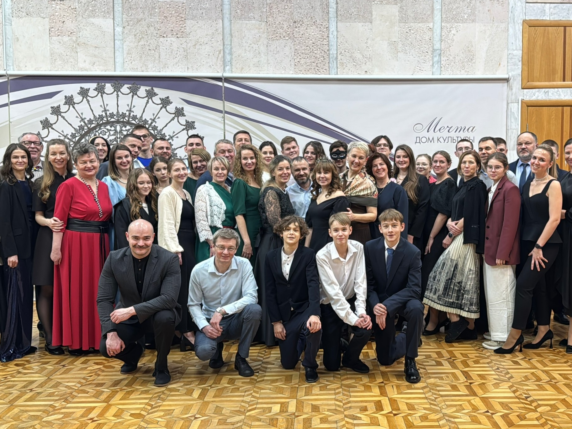 Фото: пресс-служба администрации Наро-Фоминского г.о.             