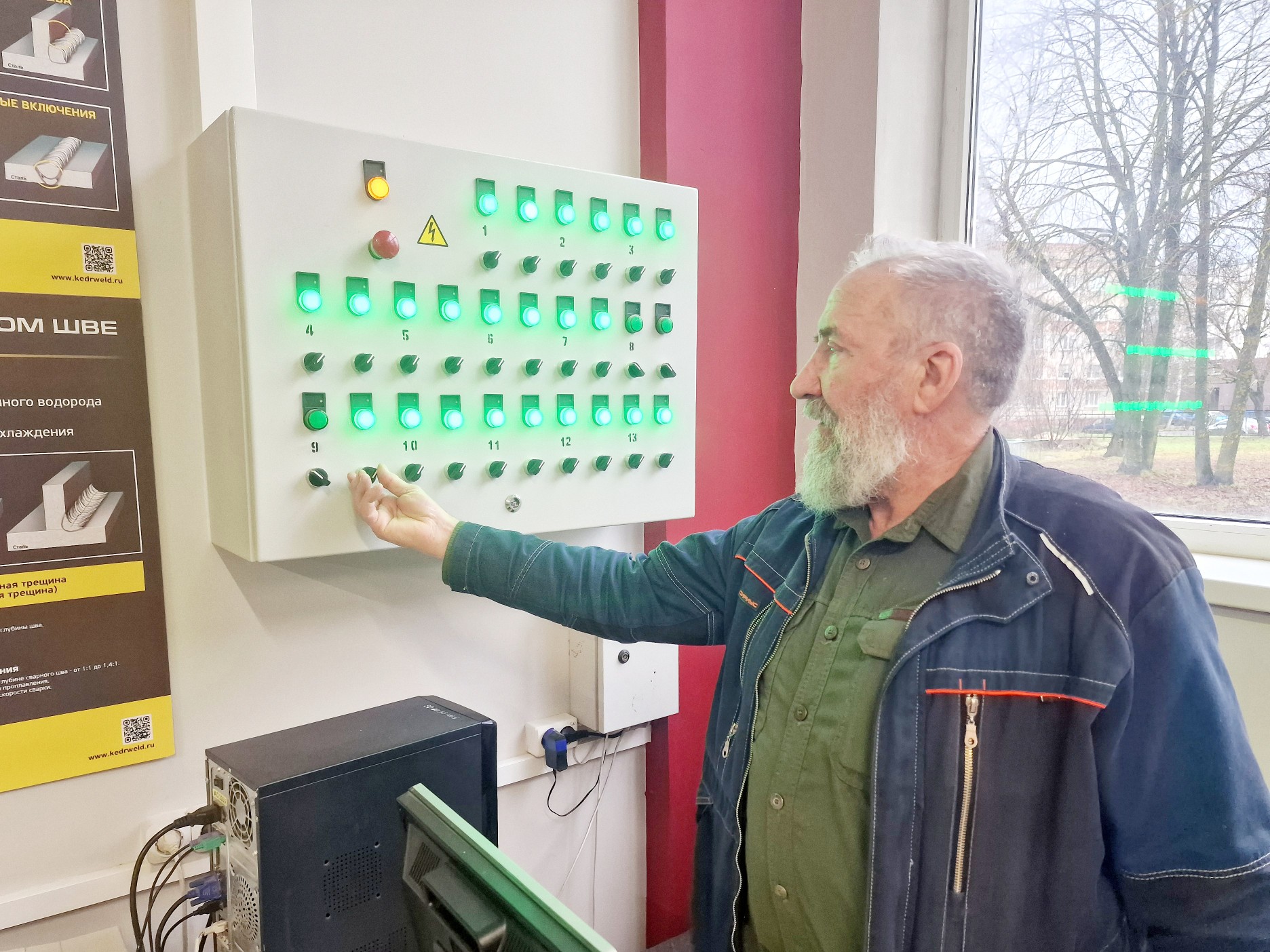 Фото: МедиаБанк Подмосковья/Ольга Шаронова