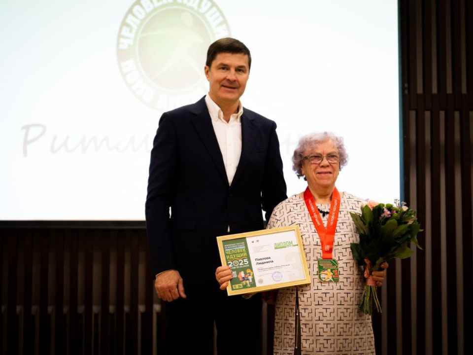 Фото: пресс-служба администрации г.о. Люберцы