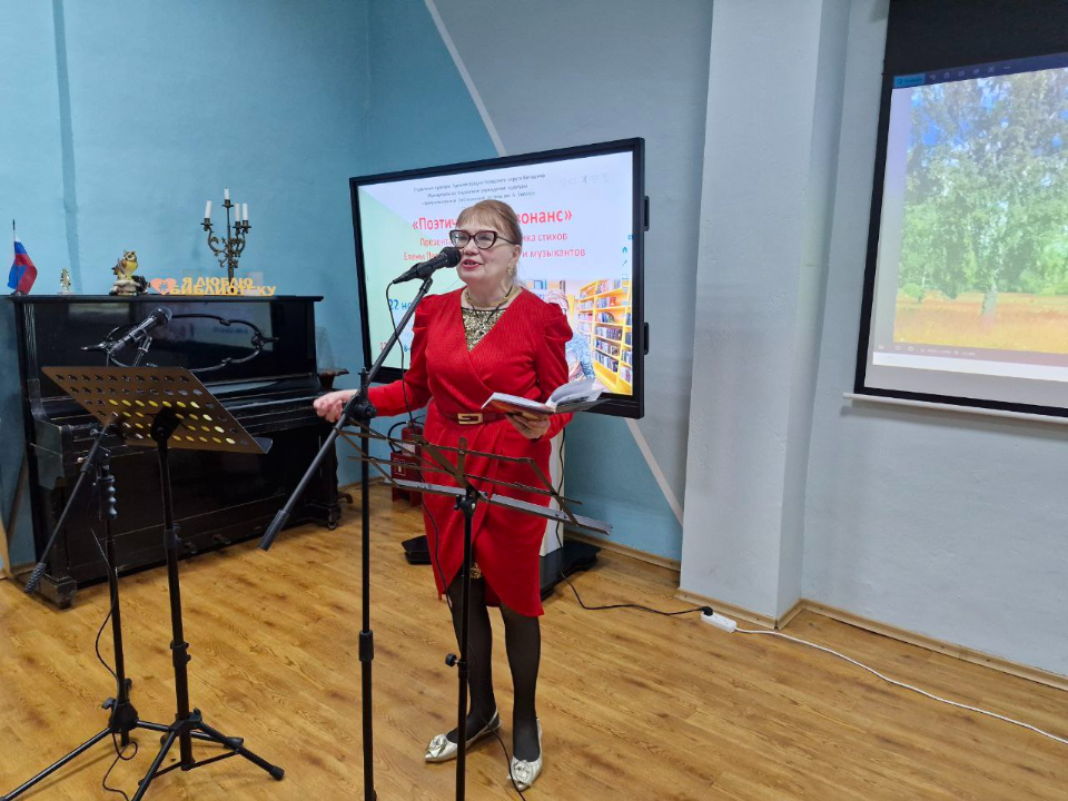 Елена Петрова. Фото: личный архив Елены Ермолаевой