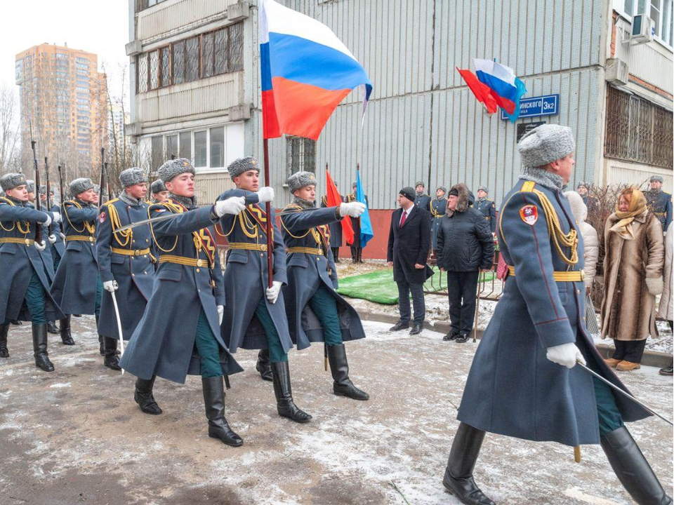 Фото: администрация г.о. Реутов