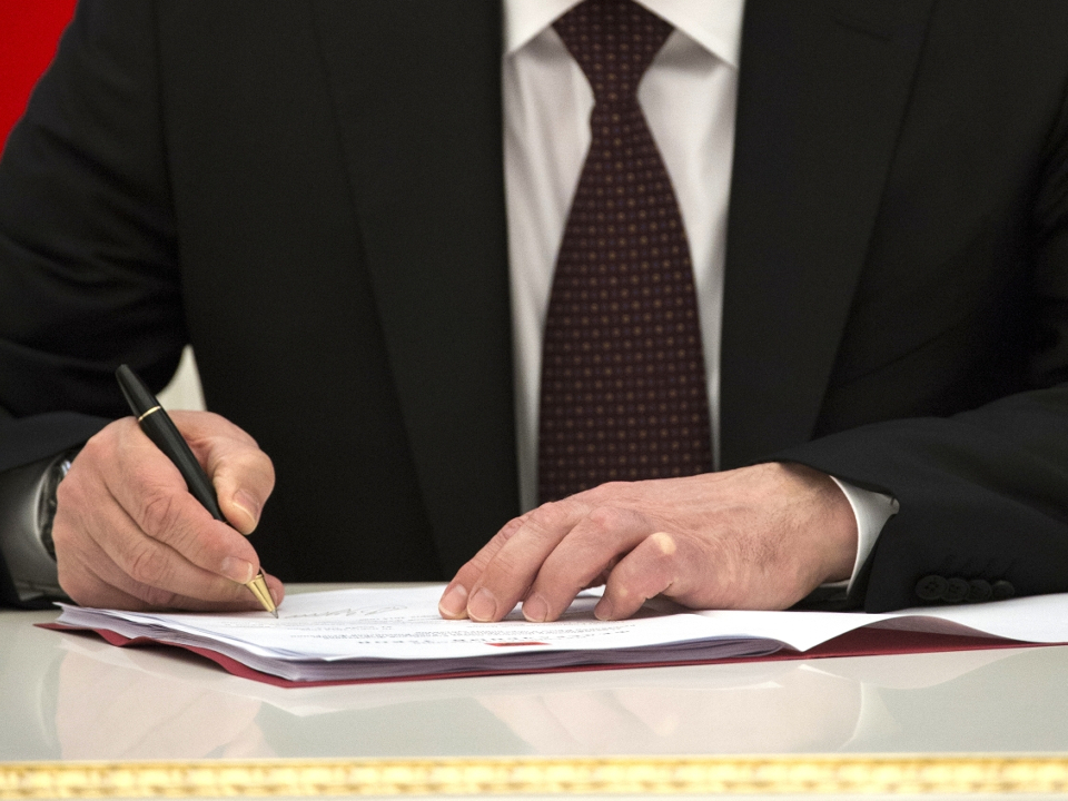 Фото: РИА Новости/Сергей Гунеев