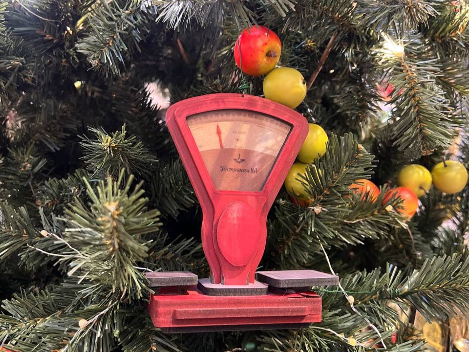 Фото: REGIONS/Елена Фурман