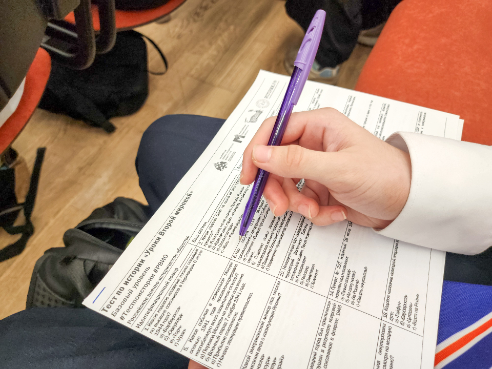 Фото: МедиаБанк Подмосковья/Мария Андрюхина