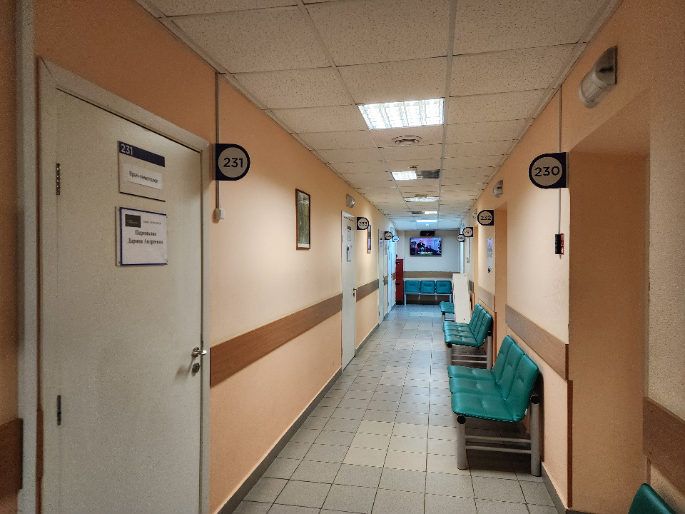 Фото: МедиаБанк Подмосковья/Мария Шигорева