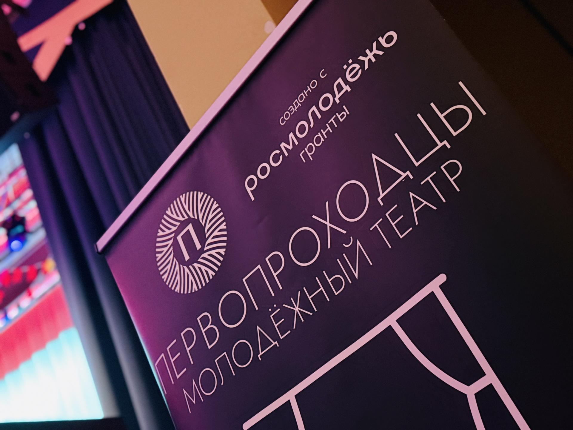 Фото: МедиаБанк Подмосковья/Ольга Стаферова