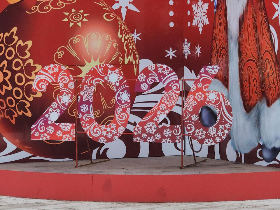 Фото: МедиаБанк Подмосковья/Наталья Лымарь