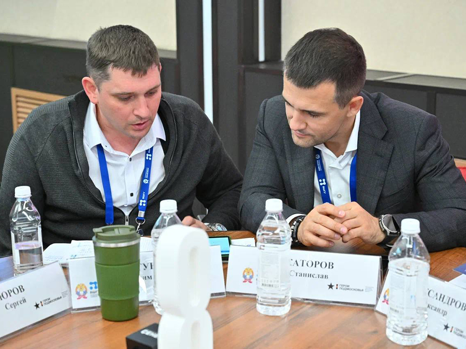 Фото: пресс-служба администрации Ленинского г. о.