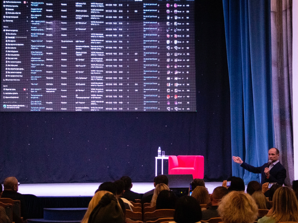 Фото: ЦДК «Созвездие»