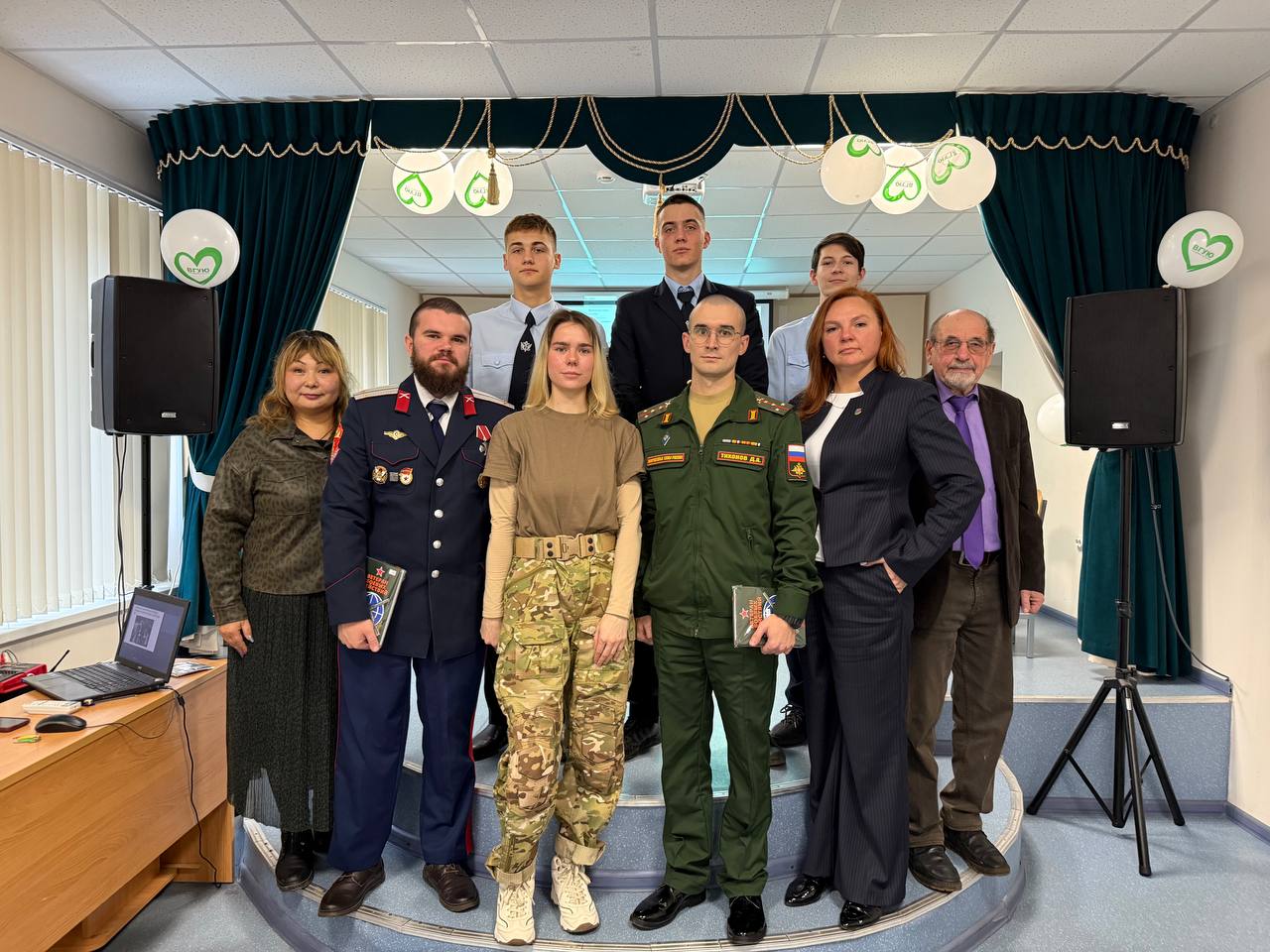 Фото: Молодежный комплексный центр    