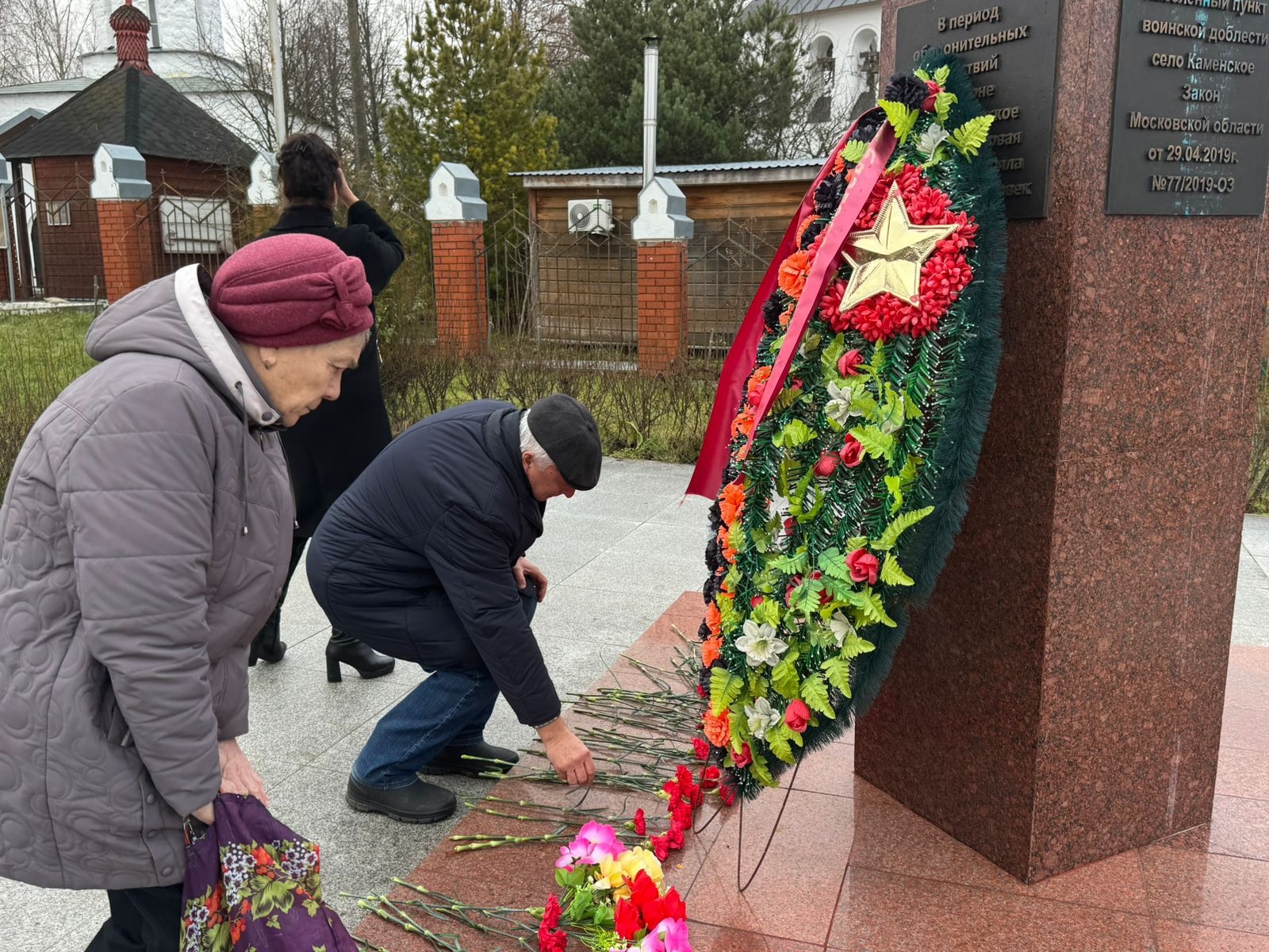 Фото: пресс-служба администрации Наро-Фоминского г.о.  