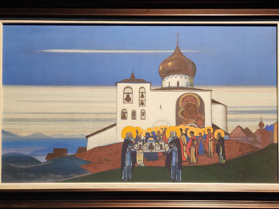 Фото: REGIONS/Хавива Фонина