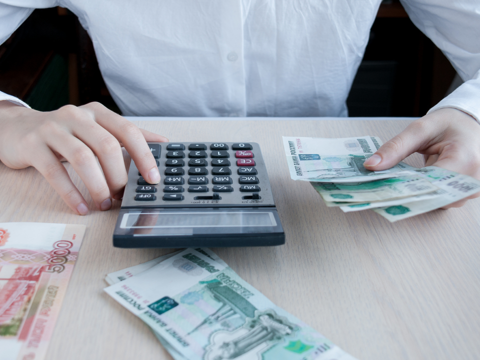 Фото: istockphoto.com/PROMT8