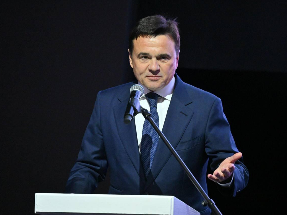 Фото: Мособлдума