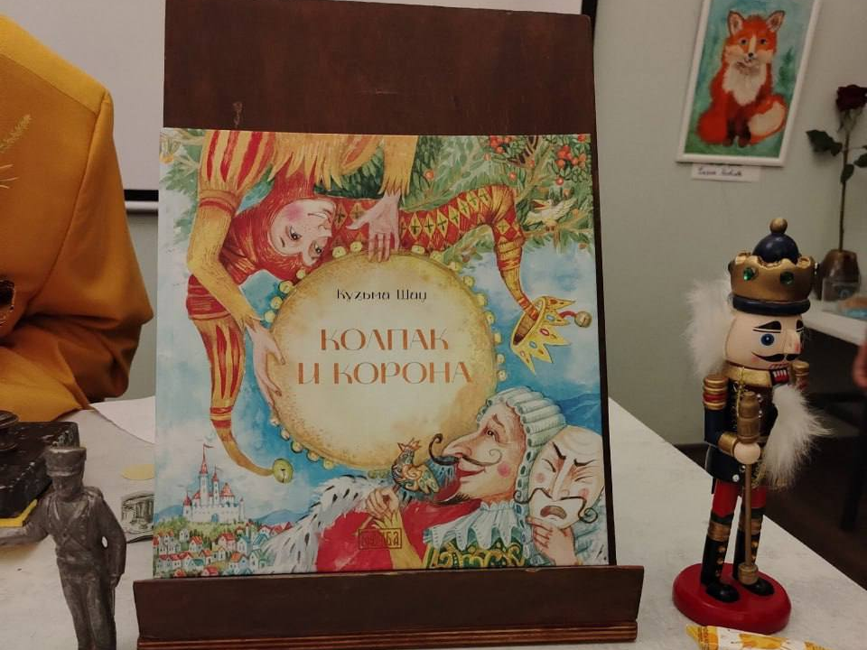 Фото: Жуковская централизованная библиотечная система