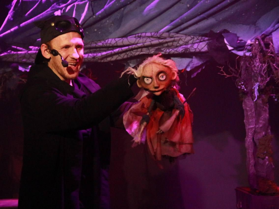 Фото: администрация г.о. Люберцы